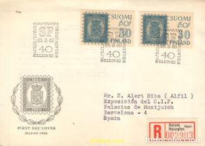 Stamps: 743644 MNH FINLANDIA 1960 EXPOSICION FILATELICA Y CENTENARIO DEL PRIMER SELLO DENTADO EN SERPENTIN